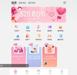 佳合佳美