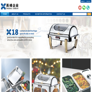 Ningbo