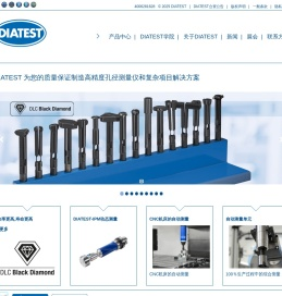 孔径测量,内径检测,齿轮测量,DIATEST,蒂雅泰斯测量仪器（北京）有限公司