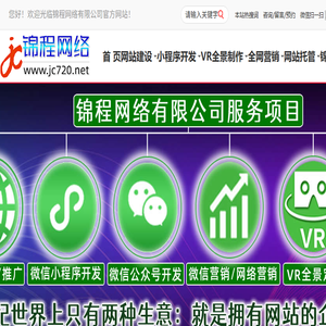 2025好看的电影电视剧排行榜,剧情介绍
