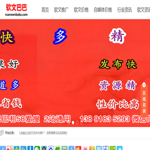 58爱搜