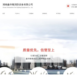 桥架抗震支架
