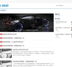 快迷网