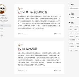PEB开发笔记