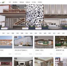 企业展厅策划设计公司