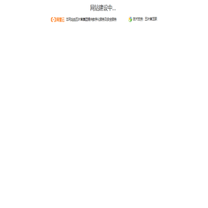 晶粹