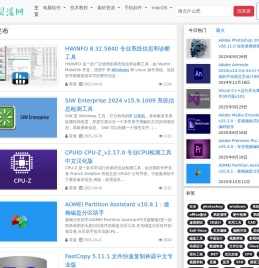 灵溪网