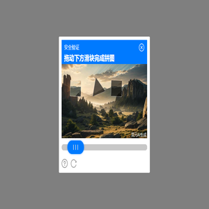 什么值得买