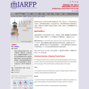 财赋教育咨询（珠海）有限公司