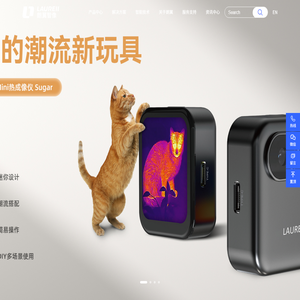 高精度红外线热像仪