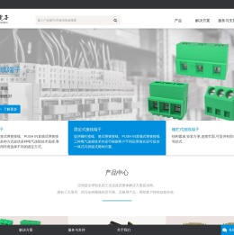 迈旭电子