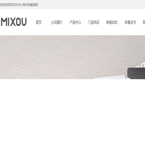 佛山市铭窗优品门窗科技有限公司