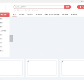 河北秋竹科技有限公司