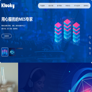 深圳市金讯祥科技有限公司
