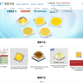 Bridgelux普瑞LED代理商