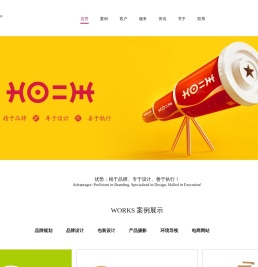 西安吉祥品牌策划设计有限公司,25年专注西安LOGO设计,西安画册设计和西安包装设计,用专业品牌设计服务,为客户打造专属形象。