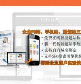知托付网络