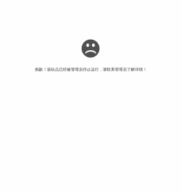 韶关牙博仕口腔【在线咨询预约】韶关口腔医院