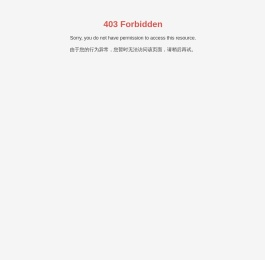 如轩海鲜砂锅粥