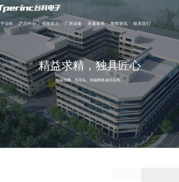 隔爆电磁阀厂家