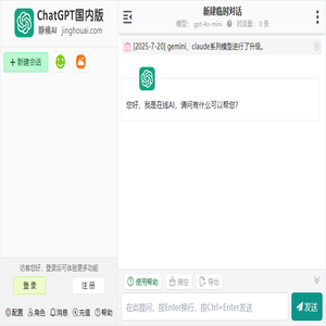 书画家园