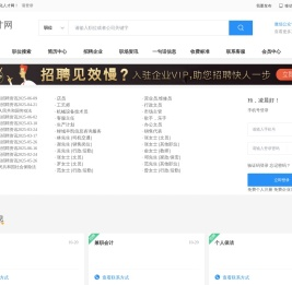 上海旌瑞景信息技术有限公司