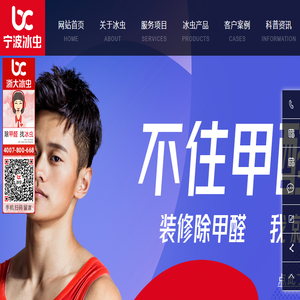 维度慧美医学检验