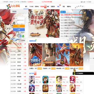 5y2y游戏,网页游戏平台,自动返利福利平台,5y2y网页游戏,页游H5游戏