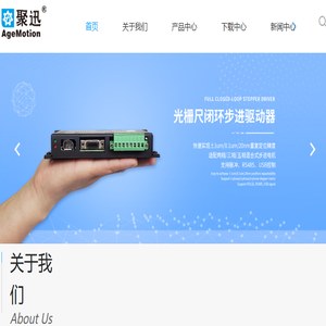线切割高频电源厂家