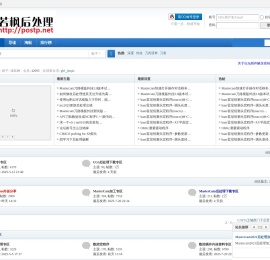Mastercam,后处理,UG,二次开发,外挂,万能后处理,自动化,模板,自动编程,数控加工,教程,编程,cnc,万能,角度头,catia,imspost,icam,车铣复合,多通道,5轴,刀尖跟踪