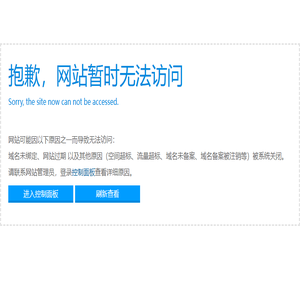 畅享麻将APP下载