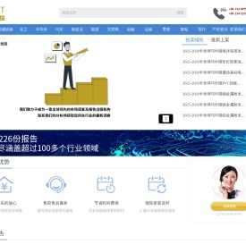 麦田创投产业研究院