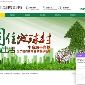 宁波锡丝锡条回收