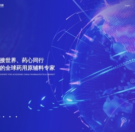 中诺凯琳