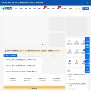 阴阳无极期货精准规则化交易系统｜期货精准量化交易系统｜阴阳无极规则化交易系统｜精准规则化交易系统｜程序化精准交易系统｜期货精准交易系统｜精准多空趋势交易系统