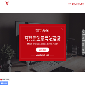 小牛互动