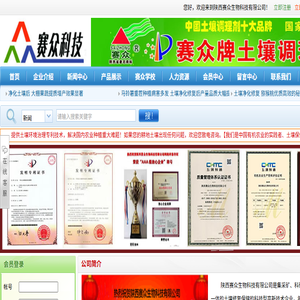 昌盛系列大米,星星哨系列大米,吉米汇系列,