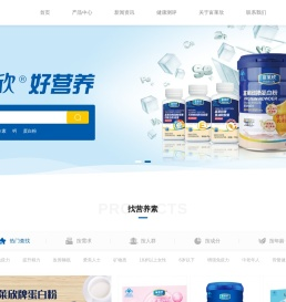 富莱欣品牌官网