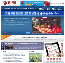 蜀龙网