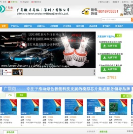 信号链类芯片（ADC