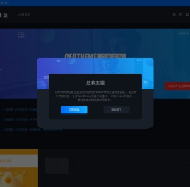 领梦游戏网