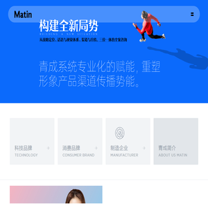 广州VI设计公司