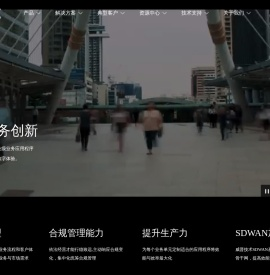 威普技术(VP