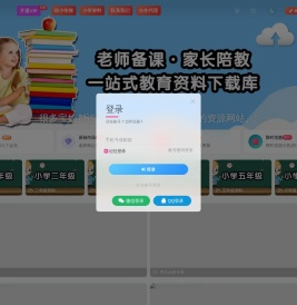 小学1