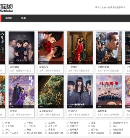 剧情侠剧情网