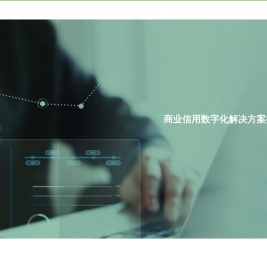 亚洲保理
