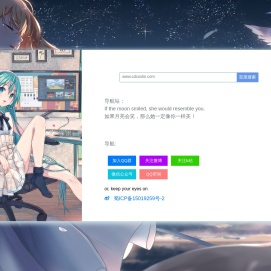 非凡魅力影视文化传播有限公司