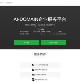 AI