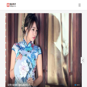 励志句子