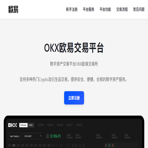 唯心底涂